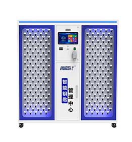 车辆智能钥匙柜到底该怎么选？