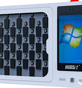 华仕科技智能钥匙柜（壁挂式）