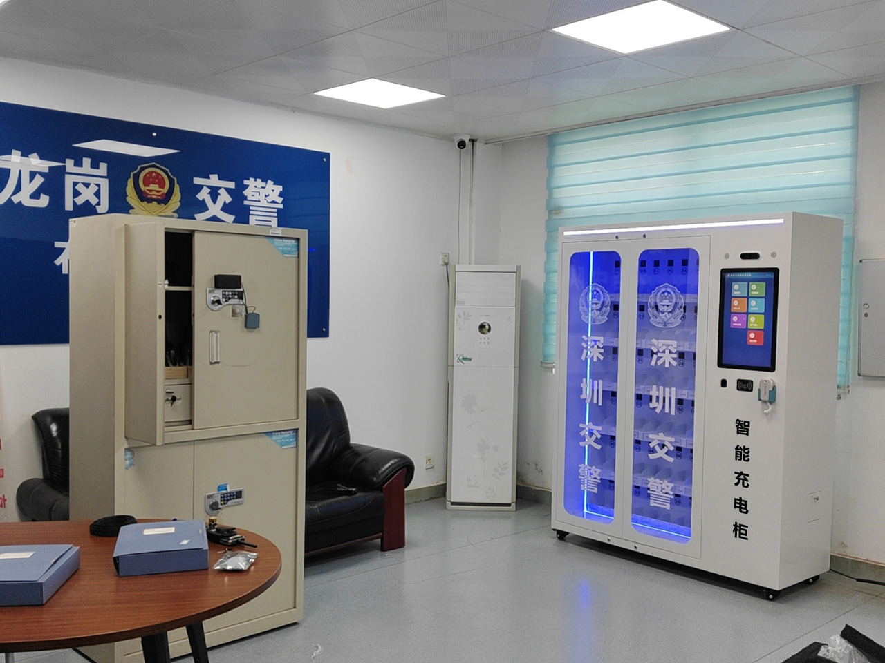 龙岗交警
