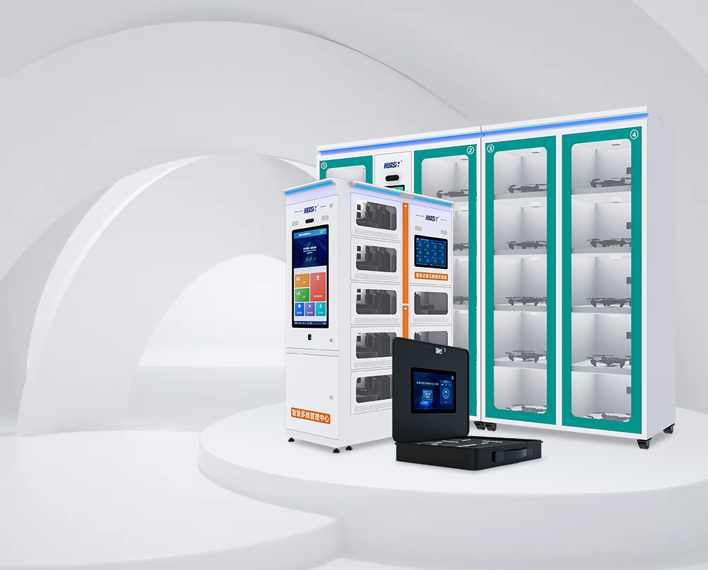 智慧电力/能源化工