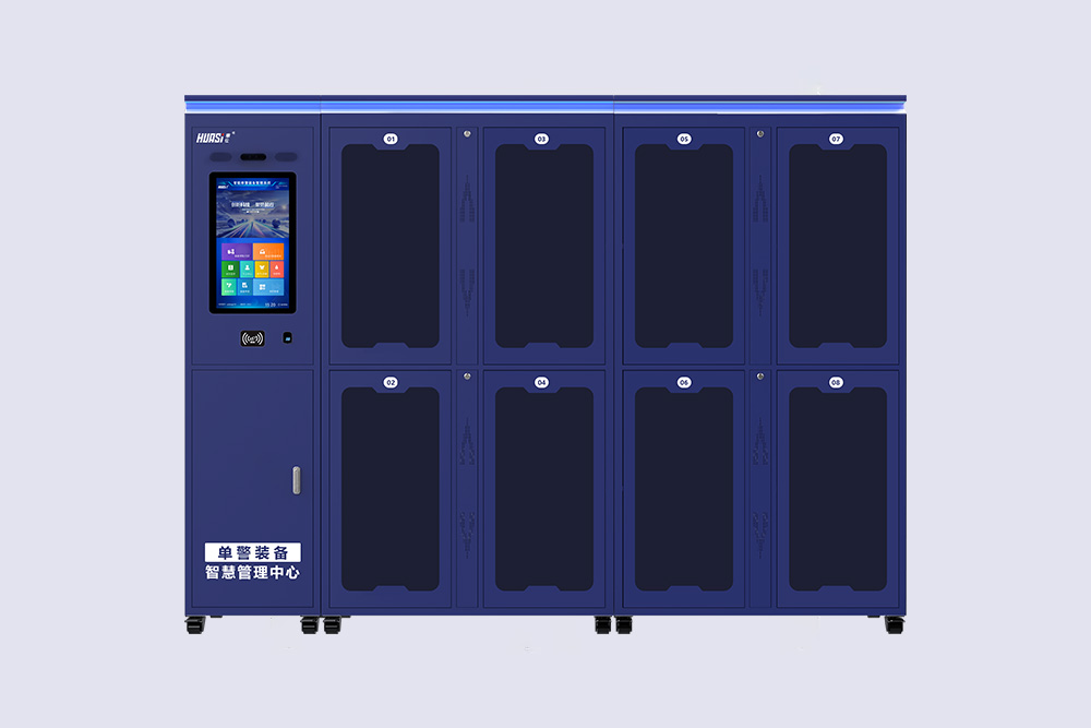 HS-DS02 智能单警装备柜交警款
