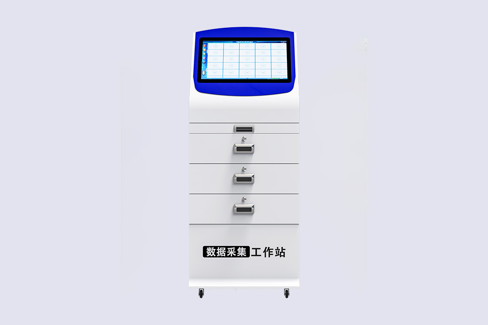 C30 数据采集工作站