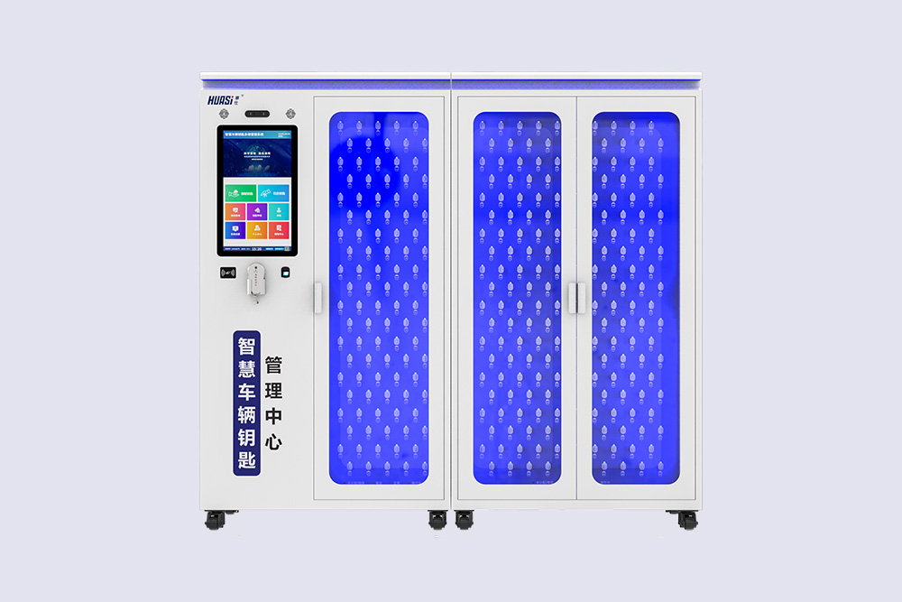 HS-Y300 智慧车辆钥匙管理柜