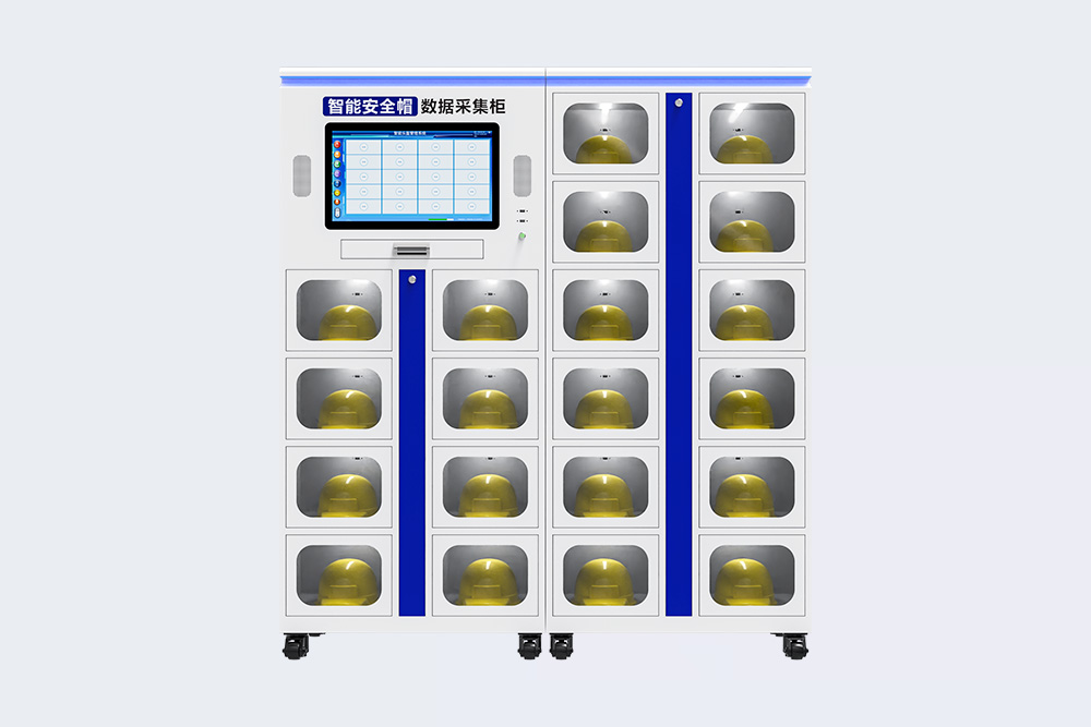 T20 数据采集工作站