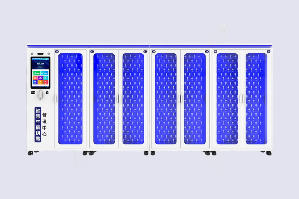 HS-Y700 智慧车辆钥匙管理柜