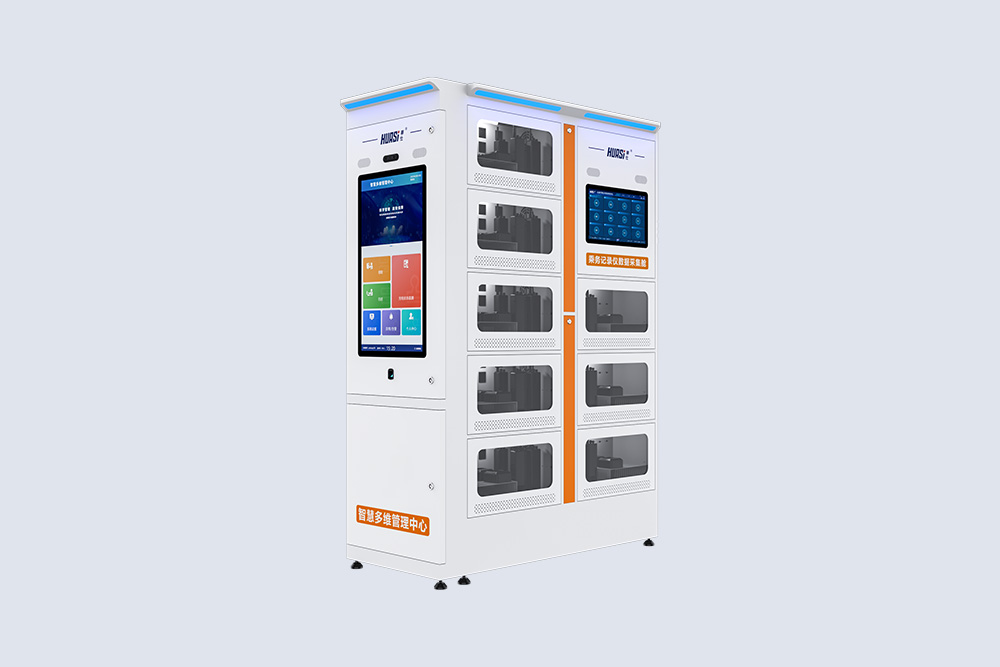 HS-D7 智慧多维管理柜