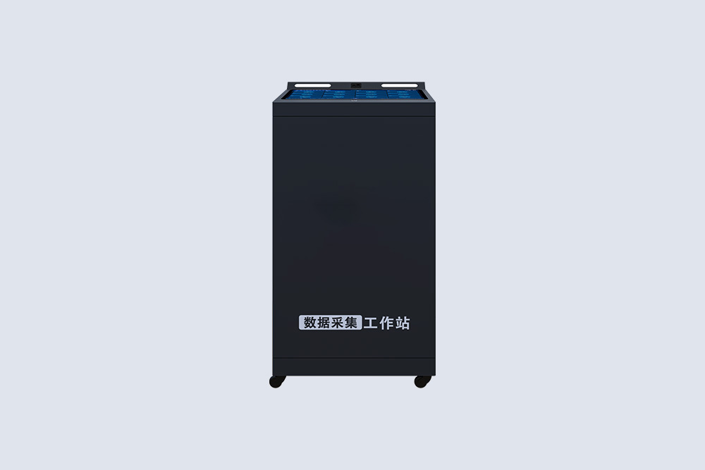 HS-X20 国产化数据采集工作