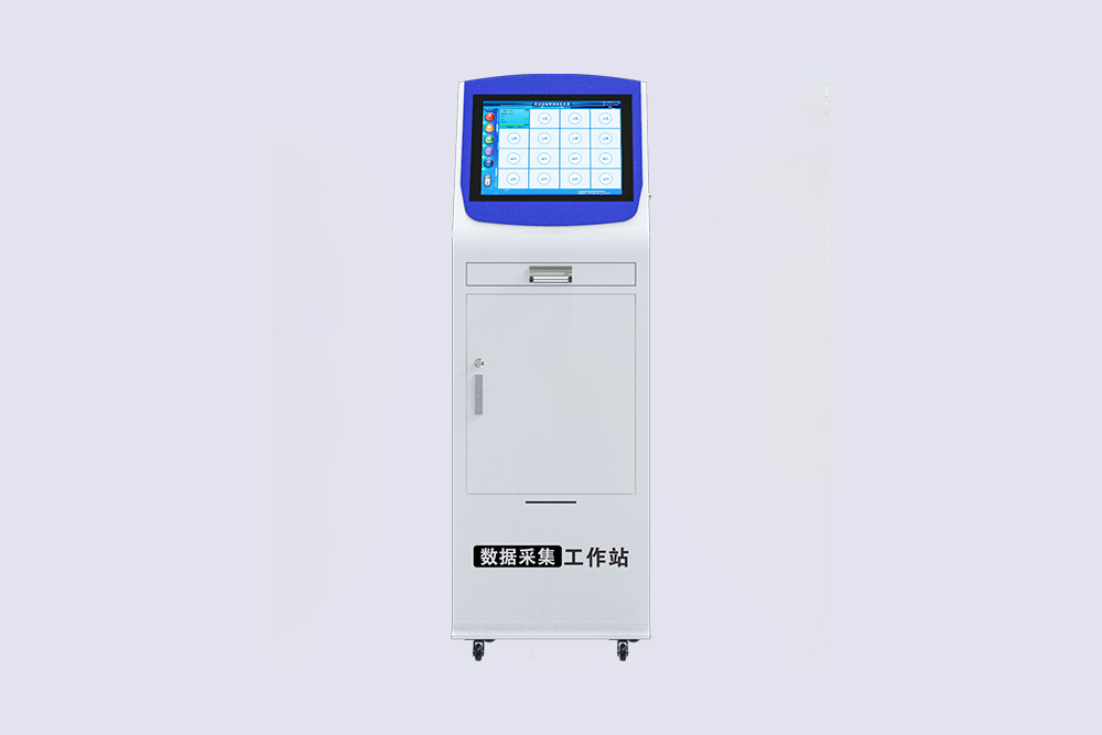 C20-3 数据采集工作站