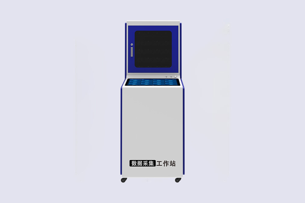 HS-X3 数据采集工作站