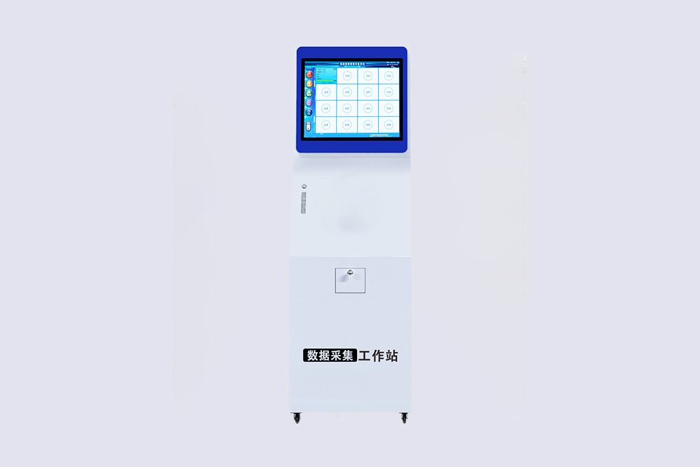 C21 数据采集工作站